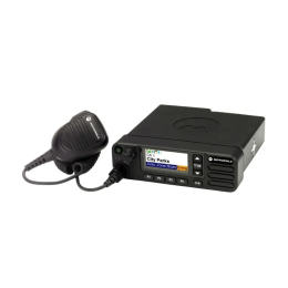 Стационарная рация Motorola DM2600 136-174МГц (45Вт)