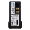 Аккумулятор Motorola PMNN4407