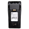 Аккумулятор Motorola NNTN4497