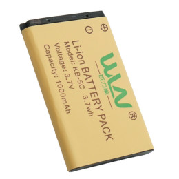 Аккумулятор для рации WLN KD-C1
