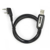 Кабель программирования для раций Baofeng / Kenwood / Anytone